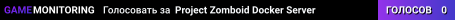 Project Zomboid Docker Server