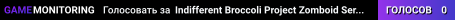 Indifferent Broccoli Project Zomboid Server