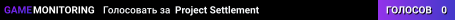 Project Settlement