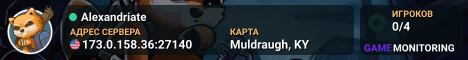Alexandriate