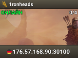 1ronheads