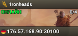 1ronheads