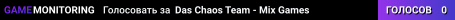 Das Chaos Team - Mix Games