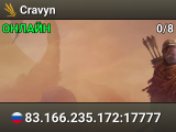 Cravyn