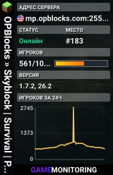 OPBlocks » Skyblock | Survival | Prison PRISON SEASON 34 LAUNCHED!