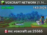 VOXCRAFT NETWORK (1.16 - 26.2) DISCORD » discord.gg/voxcraft