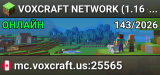 VOXCRAFT NETWORK (1.16 - 26.2) DISCORD » discord.gg/voxcraft