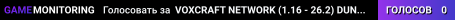 VOXCRAFT NETWORK (1.16 - 26.2) DISCORD » discord.gg/voxcraft