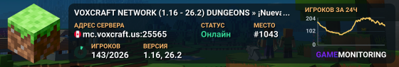 VOXCRAFT NETWORK (1.16 - 26.2) DISCORD » discord.gg/voxcraft