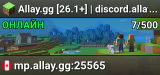 Allay.gg [26.1+] | discord.allay.gg ᴊᴏɪɴ ᴜs ᴏɴ ᴏᴜʀ ʀᴇʟᴇᴀsᴇ @ 26ᴊᴜɴ 7ᴘᴍ ɢᴍᴛ