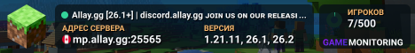 Allay.gg [26.1+] | discord.allay.gg ᴊᴏɪɴ ᴜs ᴏɴ ᴏᴜʀ ʀᴇʟᴇᴀsᴇ @ 26ᴊᴜɴ 7ᴘᴍ ɢᴍᴛ
