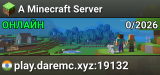 A Minecraft Server