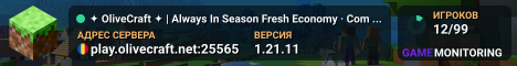✦ OliveCraft ✦ | Always In Season Fresh Economy · Community Driven · Begin Today!