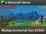 A Minecraft Server