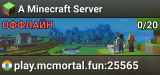 A Minecraft Server