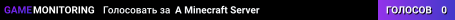 A Minecraft Server