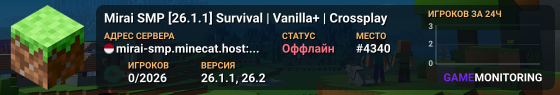 Mirai SMP [26.1.1] Survival | Vanilla+ | Crossplay