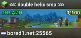 ⋘ double helix smp ⋙