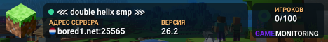 ⋘ double helix smp ⋙