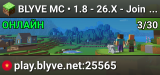 BLYVE MC • 1.8 - 26.X - Join the journey! ⚡ Accompanying Your Progress ⚡
