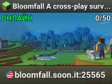 Bloomfall A cross-play survival world ✿