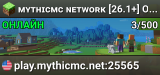 ᴍʏᴛʜɪᴄᴍᴄ ɴᴇᴛᴡᴏʀᴋ [26.1+] OFFICIAL WIKI OUT NOW!