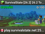 SurvivalState [26.2] 26.2 Towny ➥ Update 1.3!