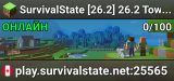 SurvivalState [26.2] 26.2 Towny ➥ Update 1.3!