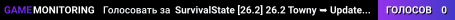 SurvivalState [26.2] 26.2 Towny ➥ Update 1.3!