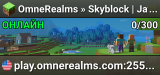 OmneRealms » Skyblock | Java & Bedrock ✦ NOW OPEN — JOIN THE ADVENTURE ✦
