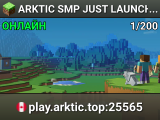❄ ARKTIC SMP ❄ JUST LAUNCHED • play.arktic.top