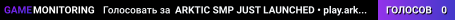 ❄ ARKTIC SMP ❄ JUST LAUNCHED • play.arktic.top