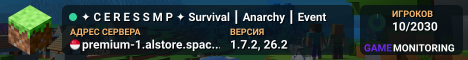 ✦ C E R E S S M P ✦ ⚡ Survival ┃ ☠ Anarchy ┃ 🏆 Event