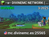 ─ʚ─ DIVINEMC NETWORK (1.16 - 1.21) ─ɞ─ ($) Adquiere beneficios: tienda.divinemc.es