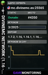 ─ʚ─ DIVINEMC NETWORK (1.16 - 1.21) ─ɞ─ ($) Adquiere beneficios: tienda.divinemc.es
