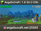 AngelicCraft | 1.8-26.2 COMING SOON → angeliccraft.net/store
