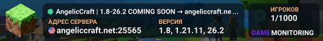 AngelicCraft | 1.8-26.2 COMING SOON → angeliccraft.net/store