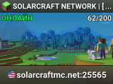🔥 SOLARCRAFT NETWORK 🔥 | [1.16.5 – 26.2] ► ¡ɴᴜᴇᴠᴀ ᴍᴏᴅᴀʟɪᴅᴀᴅ! | ¡FULLPVP PIRATES! ☽
