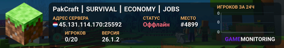 ⚒ PakCraft ┃ SURVIVAL ┃ ECONOMY ┃ JOBS