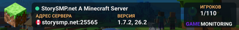 StorySMP.net A Minecraft Server