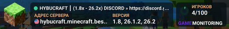 HYBUCRAFT ┃ (1.8x - 26.2x) DISCORD » https://discord.gg/EfeERX4Kfw