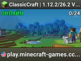 ClassicCraft | 1.12.2/26.2 Vanilla + Survival + Friendly!