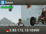 Baum