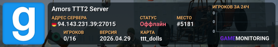 Amors TTT2 Server