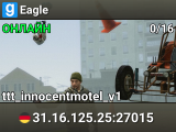 Eagle