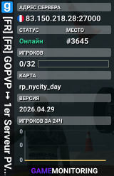 [FR] [FR] GOPVP ⤅ 1er Serveur PVP ⤅ Saison 1 ORIGINE