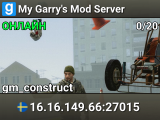 My Garry's Mod Server