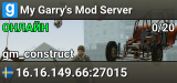 My Garry's Mod Server