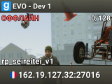 EVO - Dev 1