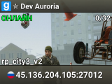 ✮ Dev Auroria
